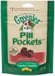 Greenies Hickory Smoke Pill Pockets For Dogs 7.9 oz 1 pk For Cheap