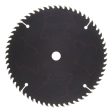 Tenryu 7-1 4 in. D X 5 8 in. PTFE Coated Trim Saw Blade 60 teeth 1 pc on Sale